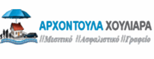logo-retina